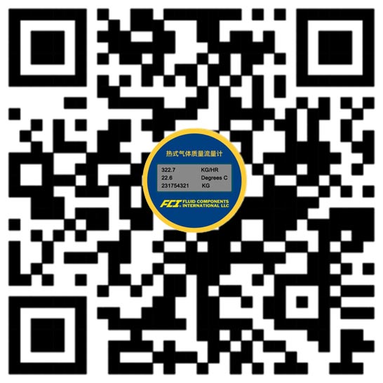 互联网仪表体验