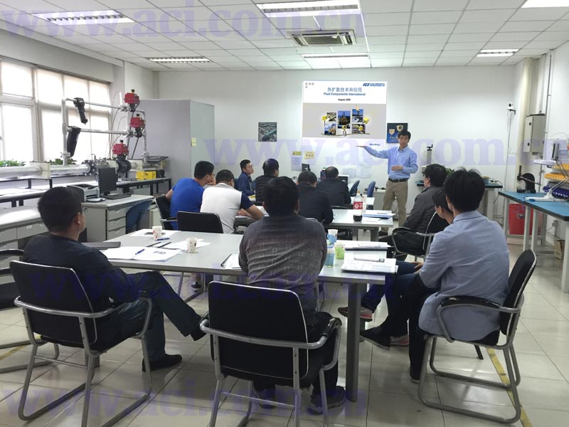 FCI北京2016春季用户培训